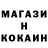 Кетамин ketamine L1nchy