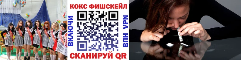 COCAIN Колумбийский  Кунгур 