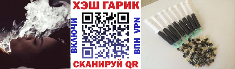ГАШ Изолятор  Кунгур 