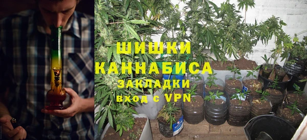 кокаин колумбия Беломорск