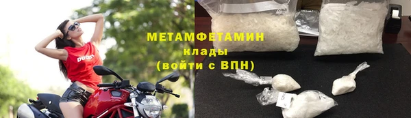 СК Карпинск