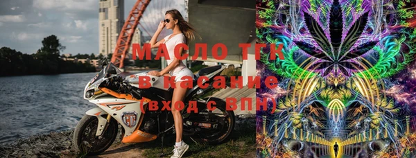бошки Белокуриха