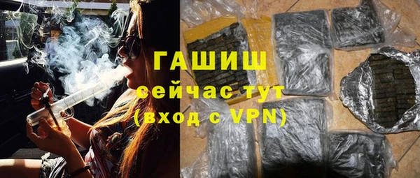 кокаин колумбия Беломорск