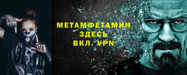 кокаин колумбия Беломорск
