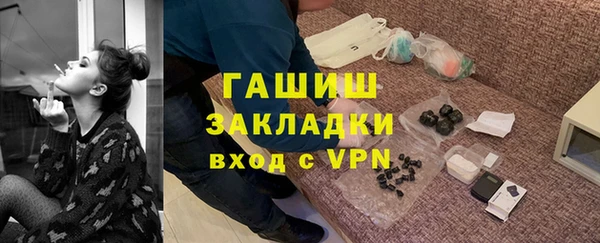 кокаин колумбия Беломорск