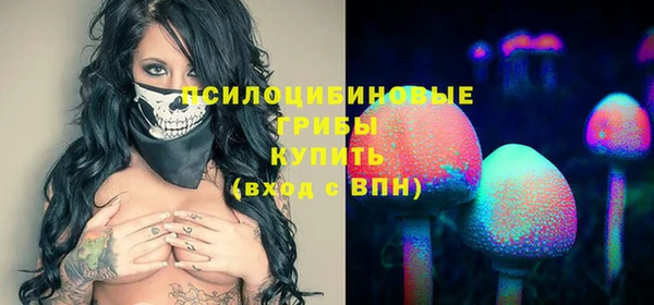 кокаин колумбия Беломорск