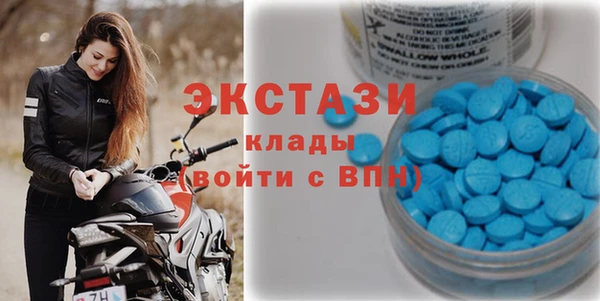 кокаин колумбия Беломорск