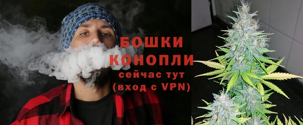 кокаин колумбия Беломорск