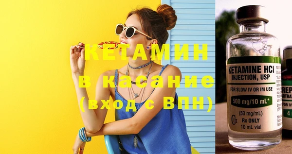 кокаин колумбия Беломорск
