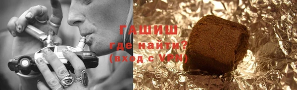кокаин колумбия Беломорск