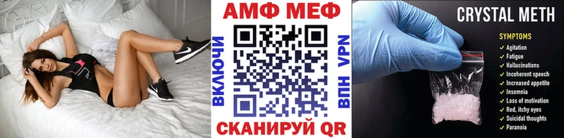 Первитин винт Кунгур