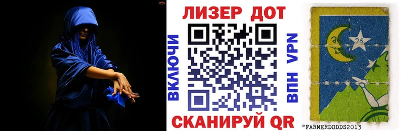 Марки N-bome 1,5мг  купить   Кунгур 